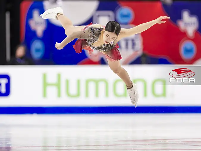 Ice Gallery Skates U.S.